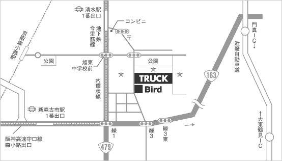 Map Bird Coffee